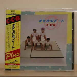 SHMCD C-C-B/すてきなビート/ユニバーサルミュージック UPCY-7914 CD □