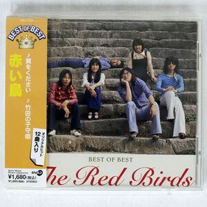  red bird / the best *ob* the best /SMEJ DQCL-2008 CD *