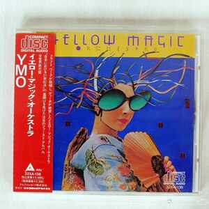 YMO/ yellow * Magic *o-ke -stroke la/ Toshiba EMI 32XA-138 CD *