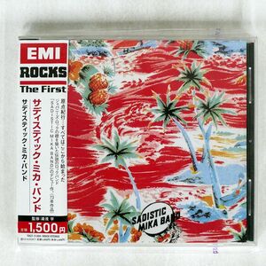 サディスティック・ミカ・バンド/SAME/EMIミュージック・ジャパン TOCT11304 CD □