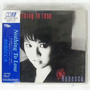 レベッカ/ナッシング・トゥ・ルーズ/FITZBEAT KSC296 CD □