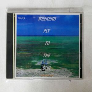 角松敏生/WEEKEND FLY TO THE SUN/AIR RECORDS R32A-1012 CD □