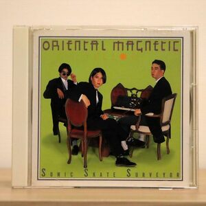 ORIENTAL MAGNETIC YELLOW/SONIC SKATE SURVEYOR/ポニーキャニオン PCCB-00243 CD □