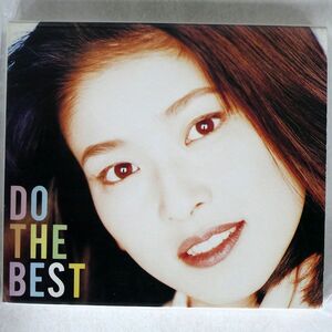 森高千里/ドゥ・ザ・ベスト/ONE UP MUSIC EPCA7003 CD □