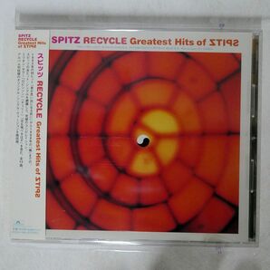 スピッツ/RECYCLE〜GREATEST HITS OF ZTIPS/ユニバーサルミュージック POCH1900 CD □の画像1