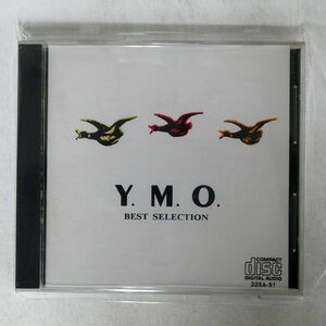 YMO/ decision version YMO the best * selection / Toshiba EMI 32XA-51 CD *
