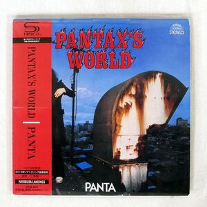 SHMCD 紙ジャケ PANTA/PANTAX’S WORLD/ハヤブサ ランディングス HYCA4027 CD □