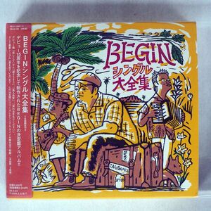 BEGIN/シングル大全集/TEICHIKU TECI1082 CD