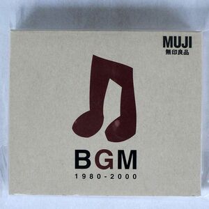 VA（細野晴臣）/無印良品 BGM 1980-2000/良品計画 M001 CD