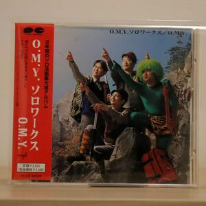 O.M.Y./ソロワークス/ポニーキャニオン PCCB392 CD □