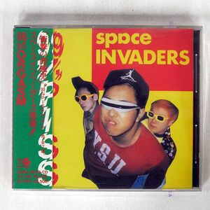 Space Invaders/99%ОРГАЗМ/Капитан GONG6032 CD □