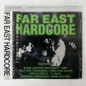 VA/FAR EAST HARDCORE/GOD’S POP SMGP-4004 CD □