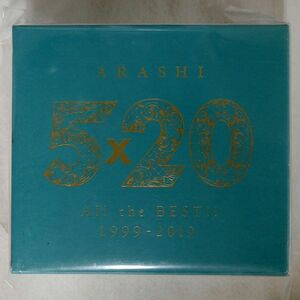 デジパック 嵐/5×20 ALL THE BEST!! 1999-2019/ジェイ・ストーム JACA-5787 CD