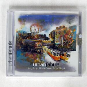 未開封 URBAN FABULA/SAME/ABEAT AB JZ 098 CD □