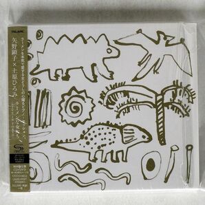 SHMCD 矢野顕子、上原ひろみ/ラーメンな女たち-LIVE IN TOKYO-/ユニバーサルミュージック UCCO8011 CDの画像1