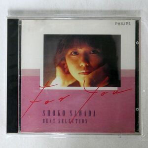 沢田聖子/FOR YOU/日本フォノグラム 32LD51 CD □