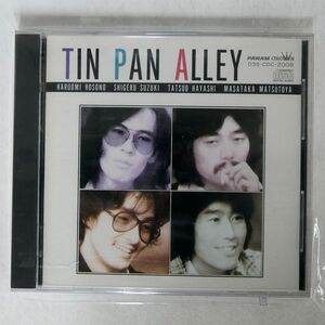 ティン・パン・アレー/SAME/日本クラウン 035CDC2008 CD □