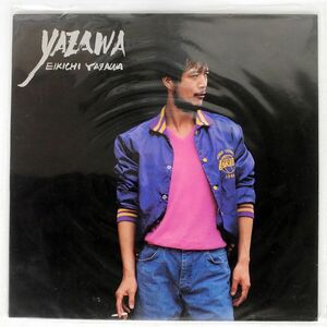 米 矢沢永吉/YAZAWA/ELEKTRA 5E536 LP