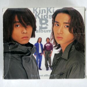 KINKI KIDS/B ALBUM/ジャニーズ・エンタテイメント JECN4 CD □