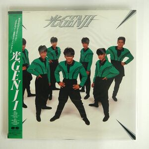 帯付き 光GENJI/SAME/PONY CANYON C25A0618 LP