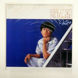 近藤真彦/BANZAI/RCA RHL8308 LP