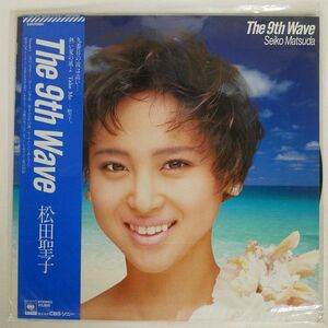 帯付き 松田聖子/9TH WAVE/CBSSONY 28AH1880 LP