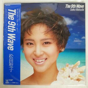 帯付き 松田聖子/9TH WAVE/CBSSONY 28AH1880 LP