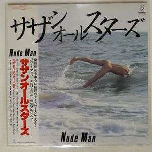 帯付き サザンオールスターズ/NUDE MAN/INVITATION VIH28088 LP