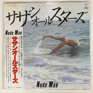 帯付き サザンオールスターズ/NUDE MAN/INVITATION VIH28088 LP