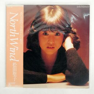 帯付き 松田聖子/NORTH WIND/CBS/SONY 27AH1154 LP