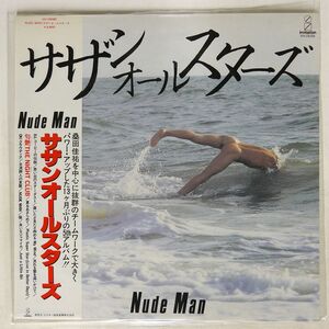 帯付き サザンオールスターズ/NUDE MAN/INVITATION VIH28088 LP