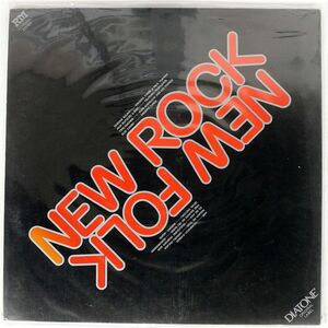 VA(高田渡、他)/NEW ROCK NEW FOLK/DIATONE NAS320 LP