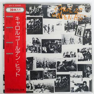 帯付き キャロル/ゴールデン・ヒット/PHILIPS 20Y3 LP