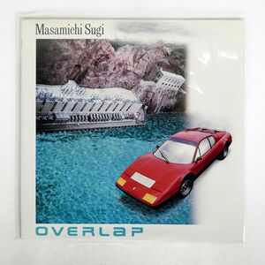 杉真理/OVERLAP/CBS SONY 28AH1422 LP