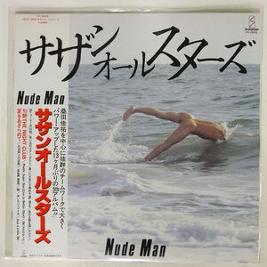 帯付き サザンオールスターズ/NUDE MAN/INVITATION VIH28088 LP