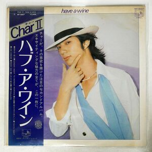 帯付き プロモ CHAR/HAVE A WINE/SEE・SAW WF9007 LP