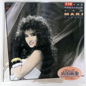 見本盤 浜田麻里/IN THE PRECIOUS AGE/INVITATION VIH28299 LPの画像1