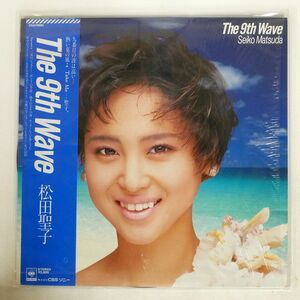 帯付き 松田聖子/9TH WAVE/CBSSONY 28AH1880 LP
