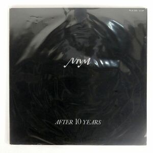 プロモ VA/AFTER 10 YEARS/NTV MUSIC PLS291NP LP