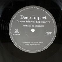 DRAGON ASH/DEEP IMPACT (REMIXED BY DJ KRUSH)/HAPPY HOUSE VIJL60055 12_画像2