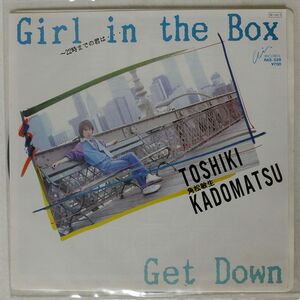 角松敏生/GIRL IN THE BOX/AIR RAS528 7 □