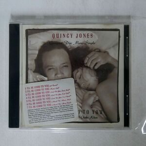 QUINCY JONES FEATURING RAY CHARLES & CHAKA KHAN/I’LL BE GOOD TO YOU/QWEST RECORDS 9 21408-2 CD □