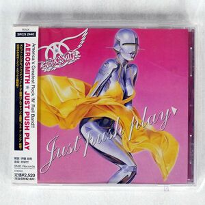 エアロスミス/ジャスト・プッシュ・プレイ/ソニー・ミュージックレコーズ SRCS2440 CD □