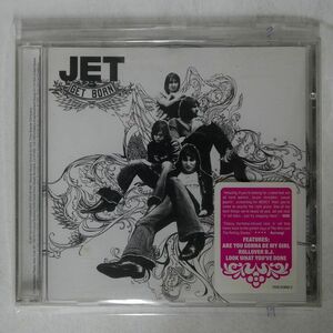 JET/GET BORN/ELEKTRA 62892-2 CD □