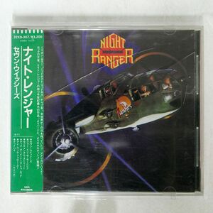 ナイト・レンジャー/セヴン・ウィッシーズ/ワーナーミュージック 32XD-307 CD □