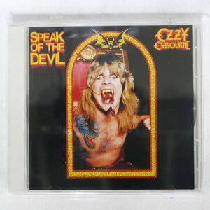 Ozzy Osbourne/Devil's Whisper/Sony Music Records SRCS6147 CD □