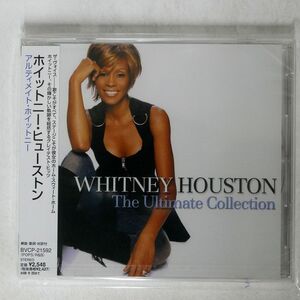 Неокрытый Уитни Хьюстон/Ultimate Whitney/BMG BVCP21592 CD □