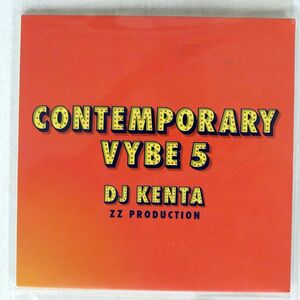 未開封 DJ KENTA/CONTEMPORARY VYBE 5/BAMBOO HOUSE EXPRESS BHE063 CD □