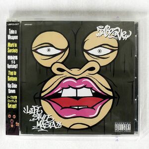 TABOO1/LIFE STYLE MASTA/LIBRA RECORD LIBPCD7 CD