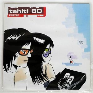 仏 TAHITI 80/PUZZLE/ATMOSPHERIQUES 23491 LP